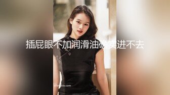 FC2-PPV-3121800 我因为分手而卖[外貌] 漂亮的自行车女孩-我捡到一个送货员并且被阴道射精第2轮。之后，对我的朋友