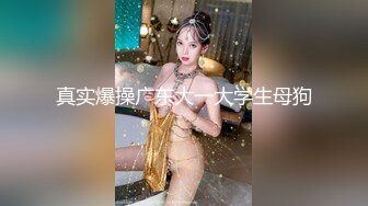 19岁云南妹妹小锅锅你好大哟