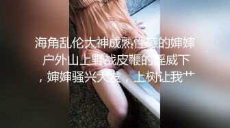 [MP4]牛仔裤长相甜美妹子豹纹内衣舔弄口交自摸抽插猛操