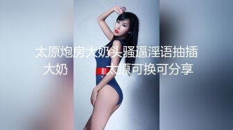 [MP4/ 2.89G] 诗琪黑丝女郎：啊啊啊不要停老公，干死我，不要停不要停射我逼里