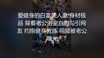 極品尤物新人小姐姐與紋身哥星級酒店開房現場直播雙人啪啪大秀 跪舔雞巴騎乘69後入幹得直叫求饒 國語對白