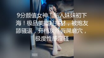 肉感大奶骚熟女，洗完澡吃点水果再开操