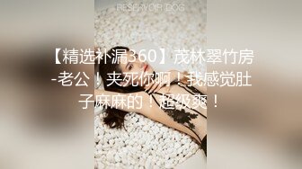 麻豆原创实景国产剧情动作片【突袭女优家之女神的魔力沙拉+吸取阳气爱液添加】