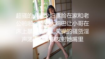 【AI换脸视频】丁笑滢 交缠的视线，和欲求之吻，是链接男与女的桥梁