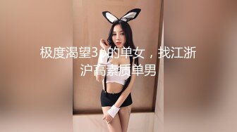 国产AV 星空无限传媒 XK8126 婚纱之恋 琳达