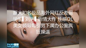 [MP4/0.98G]9-13真实换妻 喜欢戴帽的男人贡献自己的妻子给别人操，玩的就是刺激