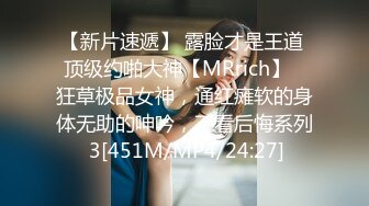 女友敏感体质容易湿，操到高潮浪叫-白浆-无套