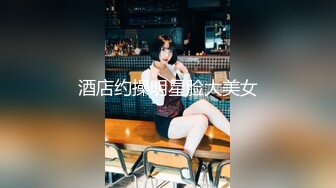 [2DF2]高颜值坐台美女约到家中玩弄操逼,极品蝴蝶美穴干的淫水直流,疯狂抽插快射时拔出鸡巴射她嘴里! [MP4/125MB][BT种子]