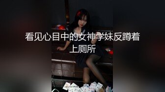 [MP4]高颜值红唇少妇和链子男友双人啪啪 开裆黑丝猛操性感大屁股多种姿势非常诱人