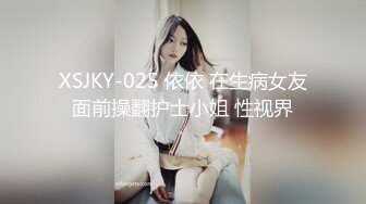 极品眼镜妹【诗诗】 无套双飞姐妹花~边啪啪边舔玉足 JK制服爆裂黑丝啪啪 口爆内射 边操边喷【 70v】 (2)