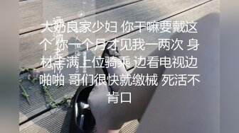 星空传媒XKVP100翻身穷小子与女友分手前的激情一炮