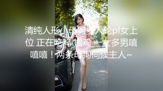 2024.8.27，【酒店偷拍】，偷情男女的激情一刻，中年人妻欲望强，大哥能力不够按摩棒来凑