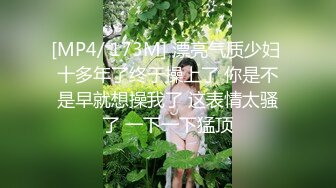 stripchat【-Aricia-】超美女神~舞蹈诱惑~跳蛋塞逼狂震【71V】 (36)