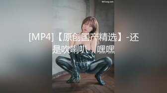 [MP4]极品尤物美少女！9分颜值收费房！撩下衣服爆乳，M腿振动棒插穴，闭上眼睛享受，叫起来非常骚