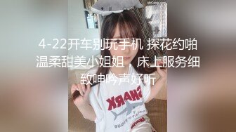 曾经情人边给闺蜜打电话边被我操