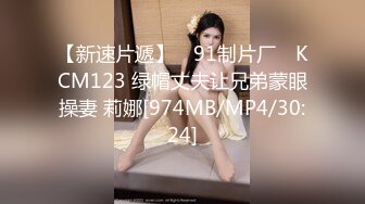 公司聚会漂亮美女被几个邪恶的男同事迷翻 带到酒店轮流啪啪啪 第二天装作什么都没有发生送她上班『第一色』