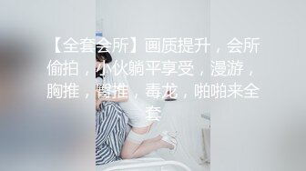 番号：兔牙蛇蛇，蛇信子 - 不雅合集 欣赏一下1