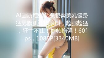 MPG-0042 韩棠 赖畇希 真实兄弟3P乱伦 不可告人的性癖 麻豆传媒映画