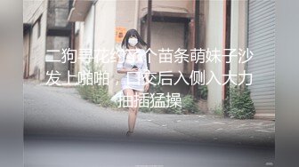 喊个小妞上门玩弄穿着女仆装先让她舔个假鸡巴看看口活怎么样