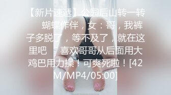 [MP4/ 550M]&nbsp;&nbsp;强烈⭐推荐精品超强裸舞节奏抖奶，极品女神史上最强美胸全裸完美演绎英雄联盟S8赛季主题曲