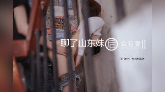 后入无套真爽