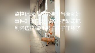 麻豆传媒古装剧情MAD009青楼美艳花魁被诱骗草到求饶-文冰冰