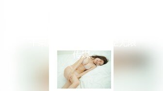 【极品厕拍】艺校极品高颜值美女大白臀与美逼真是美 (2)