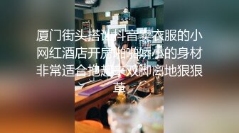 《【J神】私拍第七弹~定制露出3P调_教开着房门肏边和男友视频边被干最新万众瞩目网_红绿帽天花板