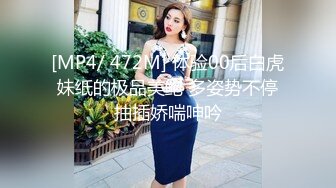 ✨极品换妻NTR✨淫妻绿帽：蒙着老婆的眼睛，和单男一起3P淫妻，是谁的鸡巴在里面动？