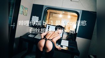 【伟哥探花】按摩店钓到美魔女 好身材床上一览无遗