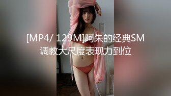 [MP4]小少妇，妹子职业生涯首次遇到这么大的，设备升级清晰度完美展现插入细节