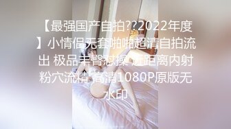 ❤️气质与风骚并存❤️KTV洗手间后入极品骚货，偷情小姨子出来爆草，还说回去了带上她的姐姐一起，牛仔裤直接撕开开肏 (4)