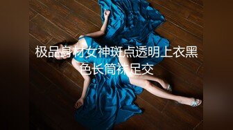 富婆玩鸭子真狠啊！吃瓜猎奇视频惊呆你下巴『狠货高科技看简阶』