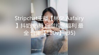 【歌厅探花陈先生】第三场，短发小姐姐，边唱情歌边被旁边小伙狂摸，沙发视角调情啪啪，酒精刺激下超级主动