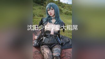 ?91制片厂? ZCM014 曹操穿越狠操性感人妻 李蓉蓉