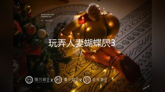 清纯小可爱和黑鬼3p真的骚-上位-富婆-大鸡巴-秘书