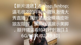 [MP4/3.84G]2020.2.13(专业操老外)2男6女狂欢party+三飞乱战+皮裤妹妹SM等秀