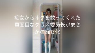 爆乳小妖操菊花