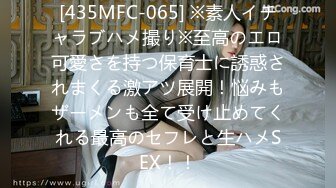 (4K)(素人発掘隊！)(fc3472777)女子校育ちの18歳はなちゃんと野外露出中出しセックス！恥ずかしいけど大きな喘ぎ声で楽しんじゃってますｗ  (2)