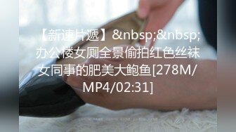 ★☆震撼福利☆★12月最新流出，推特顶级SS级巨乳性感女神【小鲅鱼】私人定制 道具紫薇、户外露出、各种挑逗裸舞，炸裂 (6)