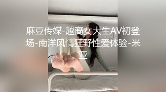 渴望被插