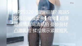 国产AV 皇家华人 RAS0166 与哥哥女友独处却被扑倒 超淫荡痴女主动骑乘 维裏娜