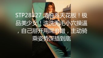 STP32946 极品大学生 超级骚【紫檀北北】满屏的校园风，白白嫩嫩的广西美女，黑乎乎的阴毛彻底暴露了骚货本质