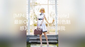 【新片速遞】最新非常极品玲珑曼妙网红美少女▌安安老师 ▌水手服学妹享用指挥官坚挺肉棒 淫语自慰阳具速插白虎穴[180MB/MP4/8:55]