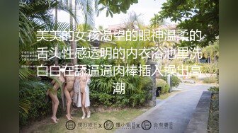 丝袜高跟露脸风骚御姐，掰开骚逼看特写给大哥口交大鸡巴，床上床下各种姿势蹂躏爆草