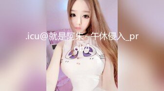 [FHD/85.9G]⭐半糖主播⭐ 眼镜美女⭐欲姐姐⭐合集