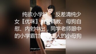 【母子乱伦通奸】 与母缠绵 妈妈的小西服时尚尤存 久违的情欲瞬间爆发 艹着妈妈的小穴失神浪语 啊~受不了了儿子