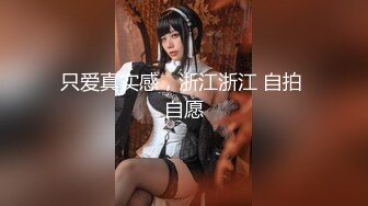 原创老婆绿帽