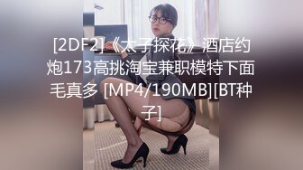 【新片速遞 】 麻豆传媒 MDX0263 爱液与汗液的交织 梁芸菲【水印】[886MB/MP4/32:12]