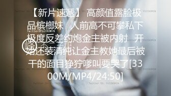 女朋友去洗浴中心松骨，技师穿黑丝勾引我⚡没办法，只能拿女朋友发泄一下，全程不敢叫出声！陌生环境紧张刺激！